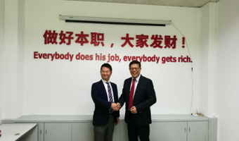 澳威纸业签约引进川之江BF卫生纸机
