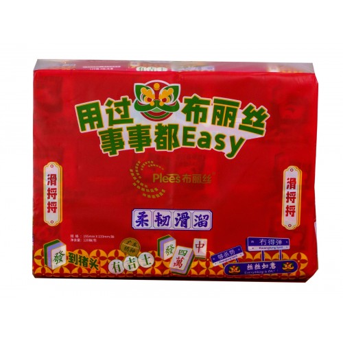 自主品牌布丽丝 (3)