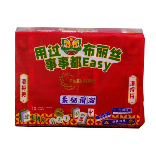 布丽丝文化款抽纸 (4)